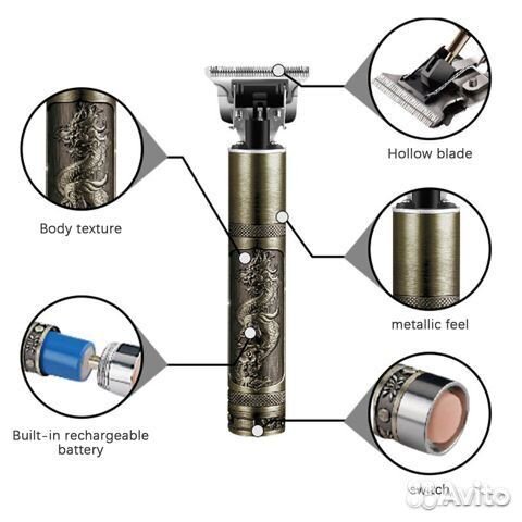 Триммер - Машинка для стрижки Vintage T9