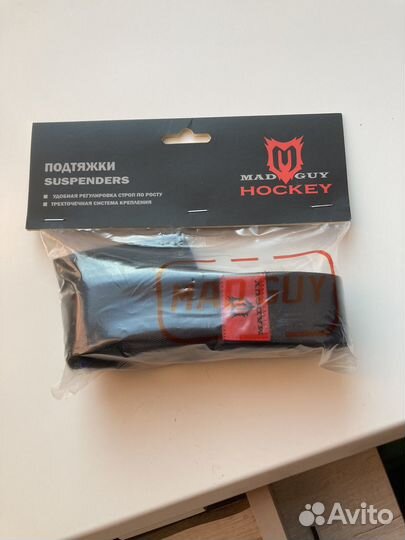 Подтяжки хоккейные