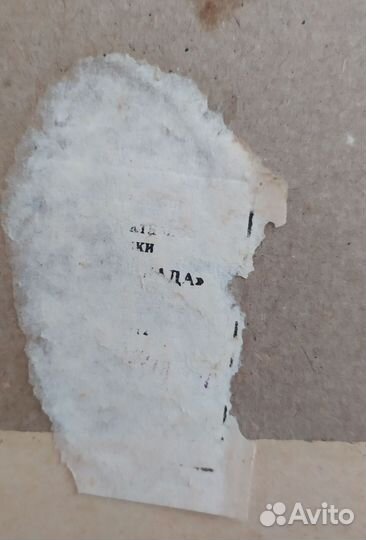 Панно из соломки, СССР 2шт