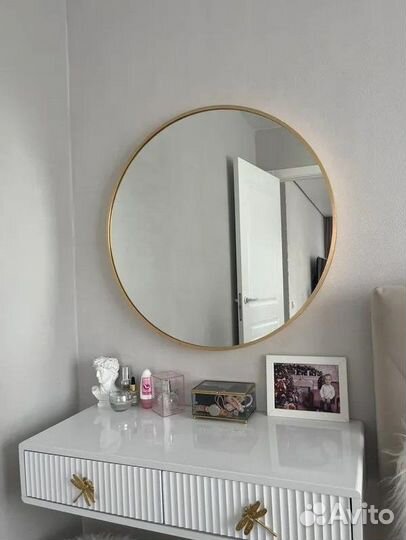 Зеркало с подсветкой