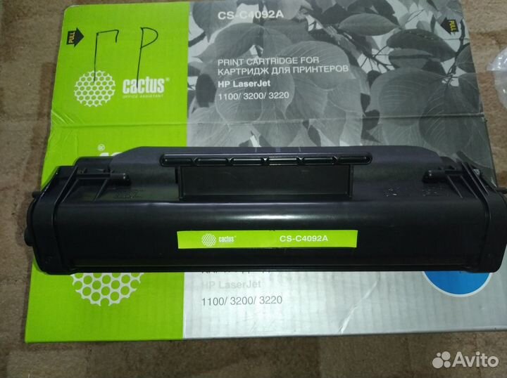 Картриджы Canon, Hewlett-Packard EP-22/C4092A