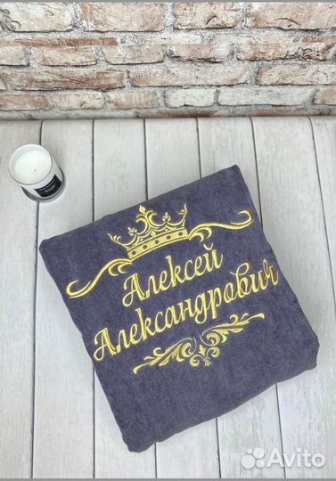 Халат с вышивкой