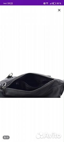 Рюкзак женский натуральная кожа