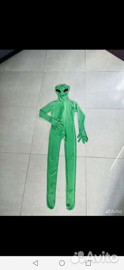Карнавальный костюм пришельца (8-10лет)
