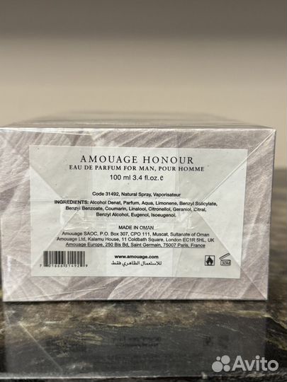 Honour Man Amouage новые оригинал