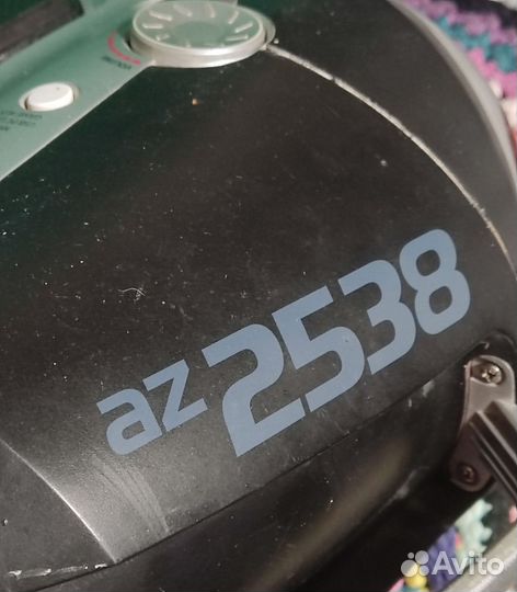 Магнитола Philips AZ2538