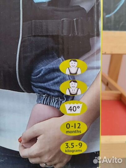 Рюкзак переноска кенгуру