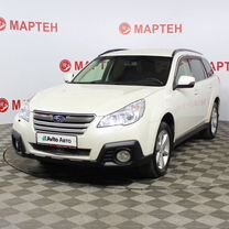 Subaru Outback 2.5 CVT, 2012, 206 000 км, с пробегом, цена 1 572 000 руб.