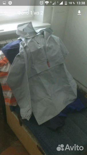 Ветровка Кока-Кола