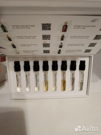 Аромабокс Attar collection