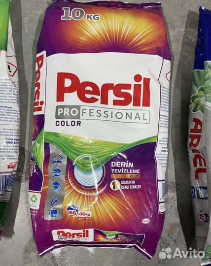 Стиральный порошок