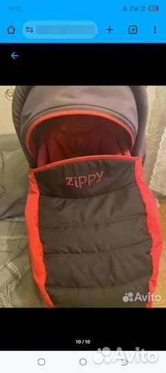 Коляска 2 в 1 бу