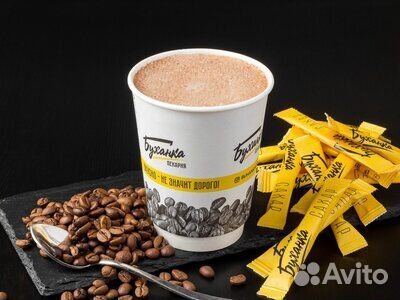 Продавец-универсал