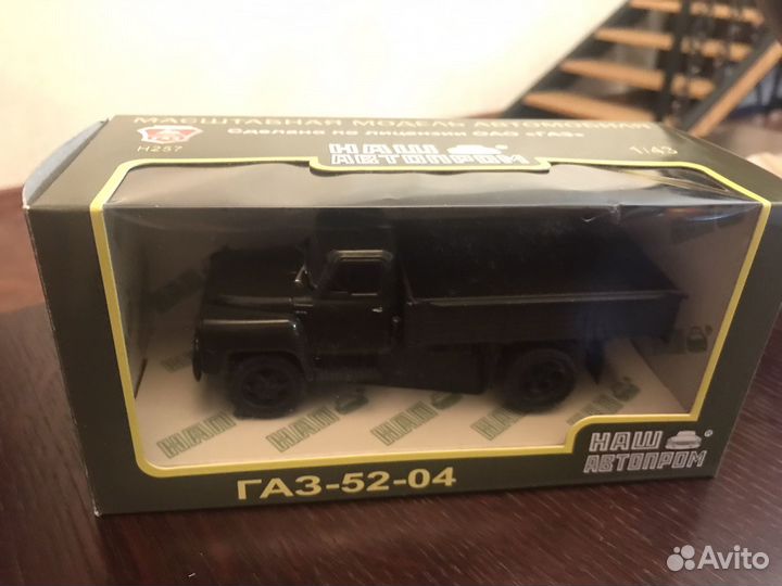 Модели автомобилей 1 43 газ-52-04