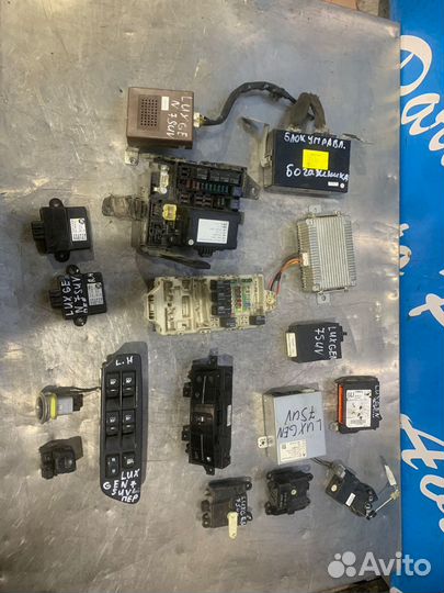 Luxgen U7 блок управления