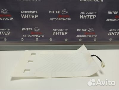 Обогрев спинки сиденья Chery A 13