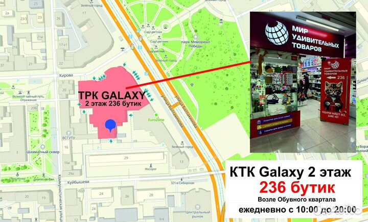 Наушники беспроводные 