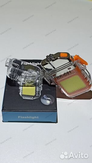 Зажигалка импульсная с фонариком и зарядкой USB