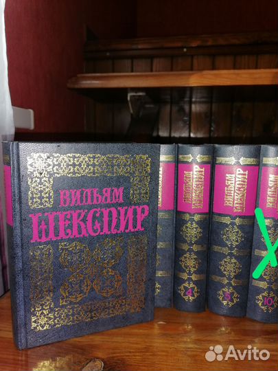 Шекспир, Мопасан