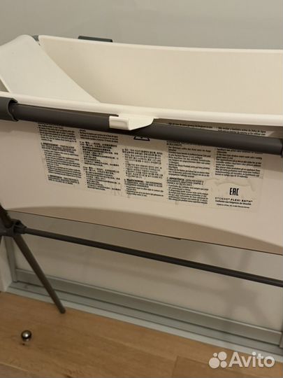 Ванночка Stokke