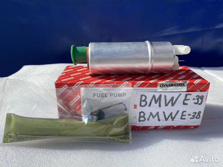 Электро бензанасос на BMW E-39/38