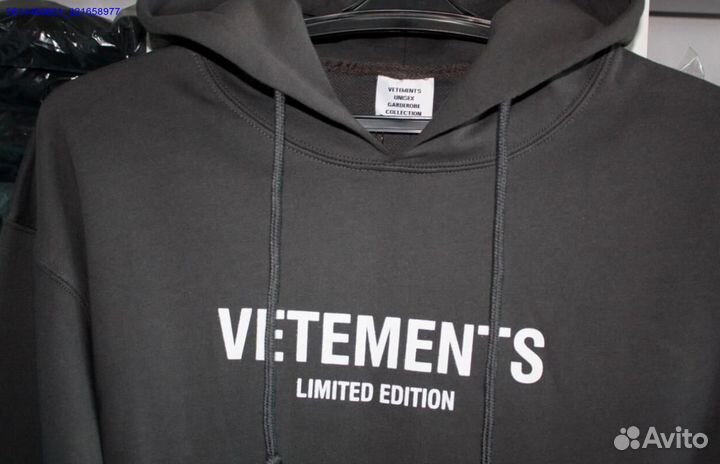 Худи vetements серое vhq (Арт.79489)