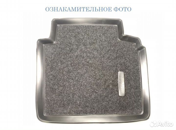 Коврики 3D LUX салон Volkswagen Golf VI 2008-2012