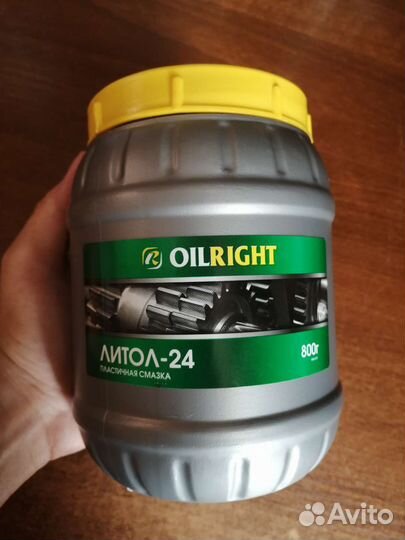 Литол. Краска баллончик чёрная матовая