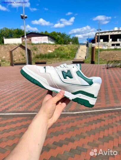 Кроссовки New Balance 550 (Арт.92580)