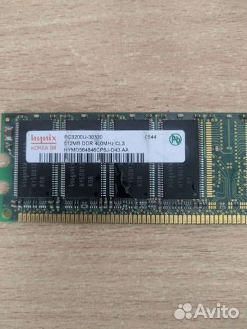 Оперативная память ddr2