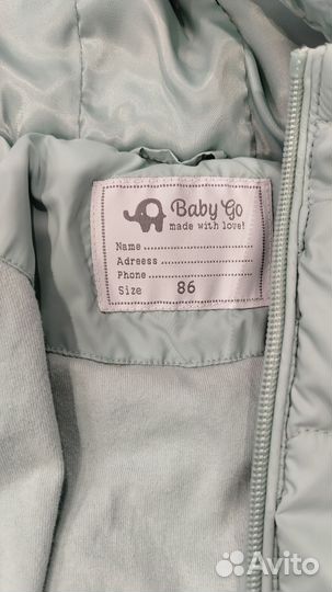 Куртка babygo 86