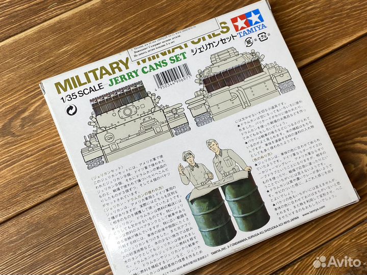 Набор бочек, канистр и ведер от Tamiya 35026, 1/35