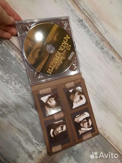 Диск с записи концерта Агата Кристи