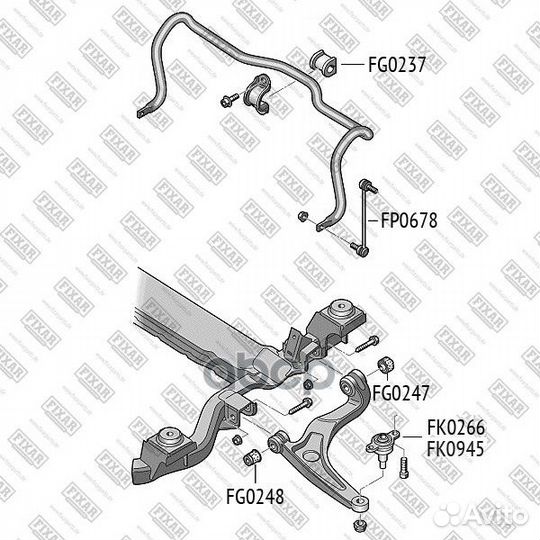 Втулка стабилизатора переднего FG0237 fixar