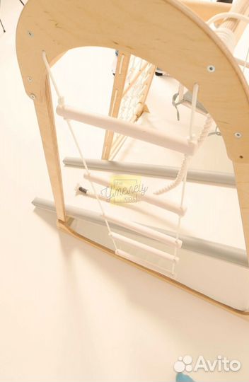 Детский спортивный комплекс