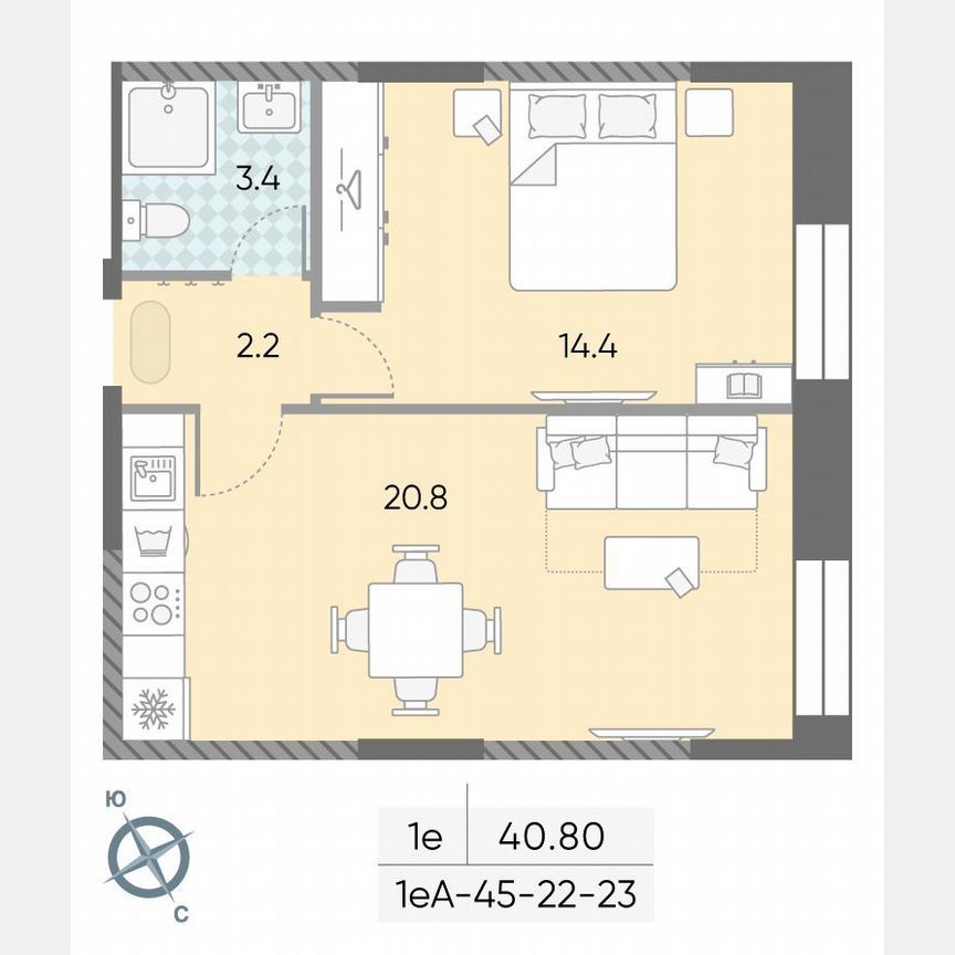 1-к. квартира, 40,8 м², 23/28 эт.