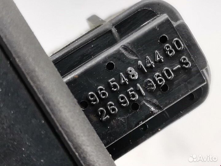 Катушка зажигания для Peugeot-Citroen 207 597097