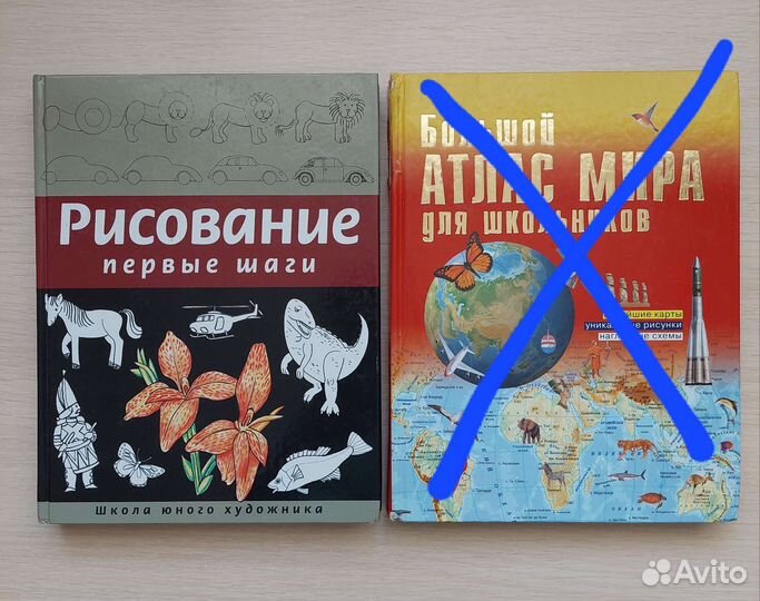 Детские энциклопедии и развивающая литература