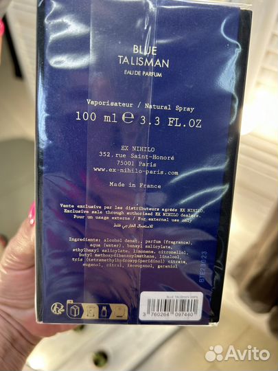 Парфюм унисекс Blue Talisman Ex Nihilo