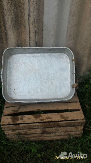 Алюминиевые чашки (тазы)