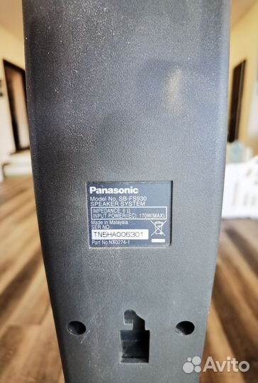 Домашний кинотеатр 5.1 panasonic