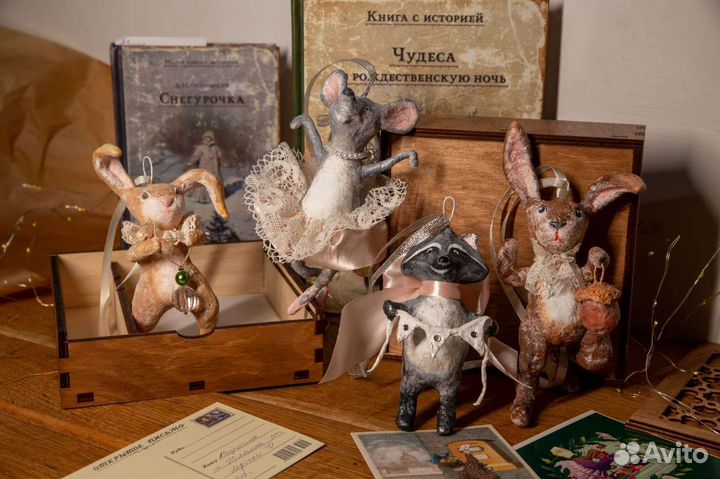 Елочные игрушки