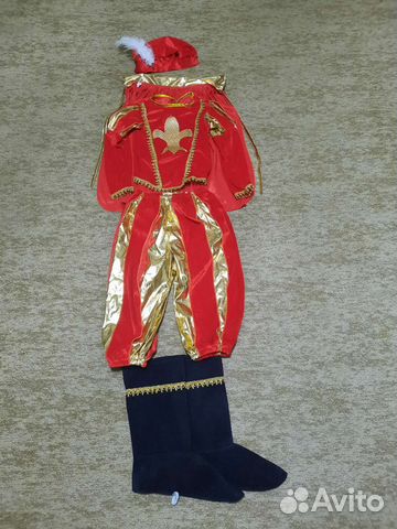 Костюм принца для мальчика