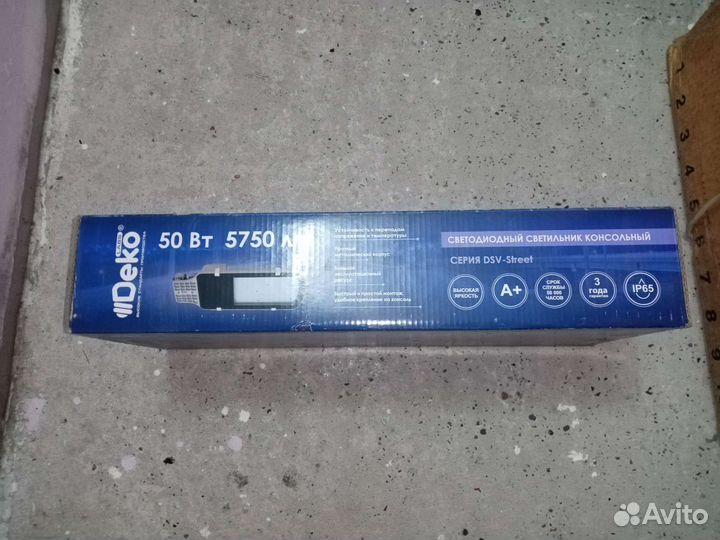 Deko, Светодиодный светильник консольный