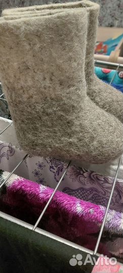 Валенки детские
