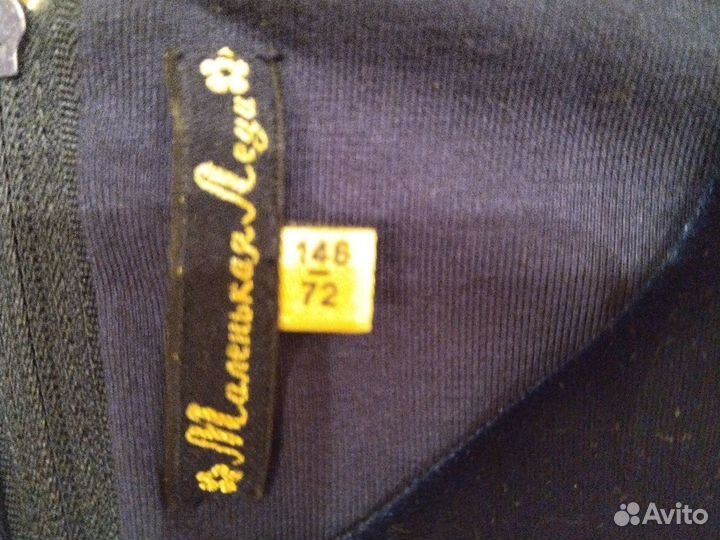 Платье праздничное 146 Маленькая Леди