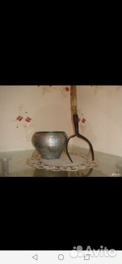 Чугуно с ухватом