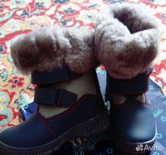Сапоги зимние