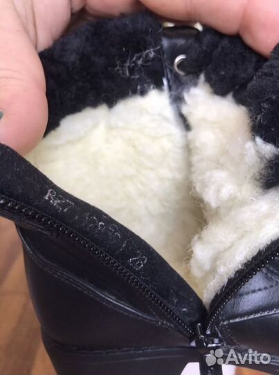 Ботинки сказка