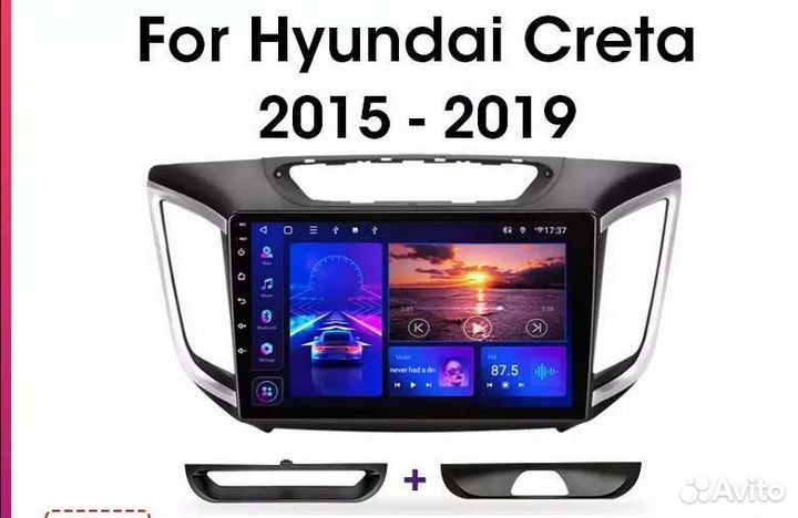 Магнитола 10.1